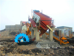大型矿粉设备组装流程 