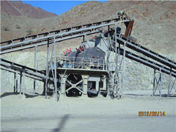 时产1200方镁橄榄石砂石机器 