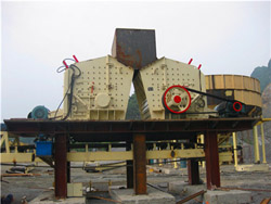 上海弹簧圆锥破碎机生产厂家 