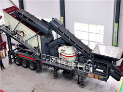 时产70-120吨锂矿打砂设备 