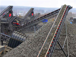 安徽省2011年矿山采石厂关闭情况 
