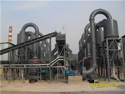 硫铁生产设备 