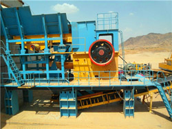 上海世邦矿山机械设备 