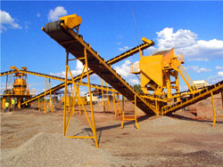 2010年 矿山机械 