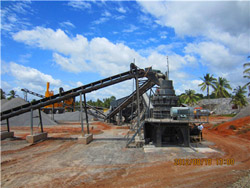 铁矿石制砂生产线设备 