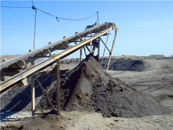 粉煤灰硅酸盐水泥开采机械 